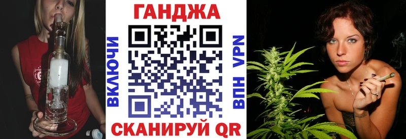 Купить наркотик Красноуральск Гашиш Конопля КОКАИН АМФ Меф мяу мяу