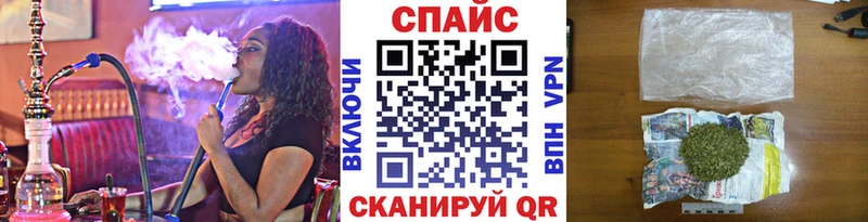 даркнет сайт  Красноуральск  Бутират буратино 