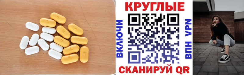 как найти закладки  Красноуральск  Ecstasy 280 MDMA 