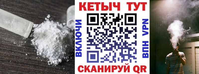 mega как зайти  Красноуральск  КЕТАМИН VHQ 