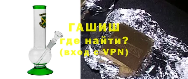 скорость mdpv Алзамай