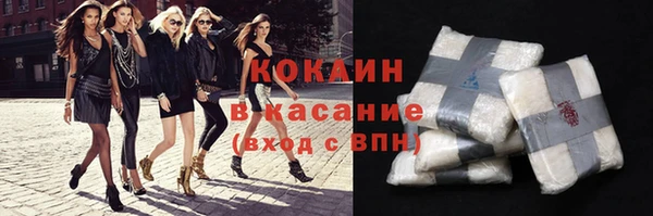 скорость mdpv Алзамай