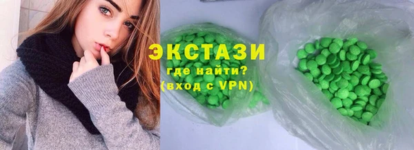 apvp Алексеевка