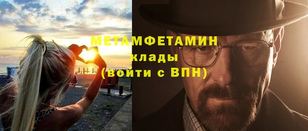 винт Сосновый Бор
