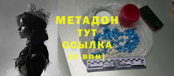 apvp Алексеевка
