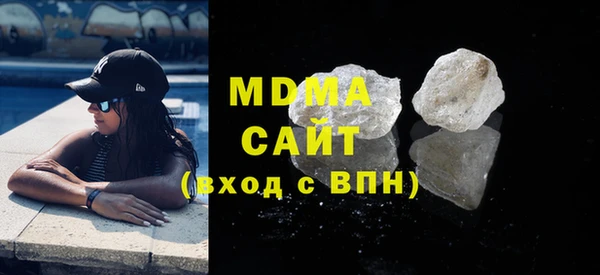 скорость mdpv Алзамай