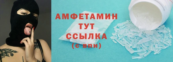 apvp Алексеевка
