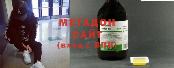 скорость mdpv Алзамай
