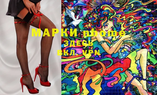 apvp Алексеевка