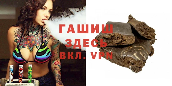 скорость mdpv Алзамай