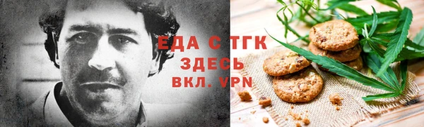 apvp Алексеевка