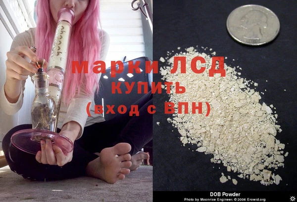 ALPHA PVP Алексин
