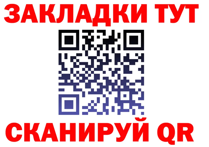 Cannafood марихуана как войти мориарти hydra Красноуральск