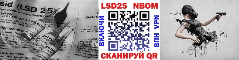 LSD-25 экстази ecstasy  Красноуральск 