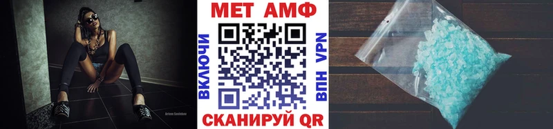 Метамфетамин кристалл  Красноуральск 