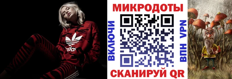 Галлюциногенные грибы MAGIC MUSHROOMS  Красноуральск 